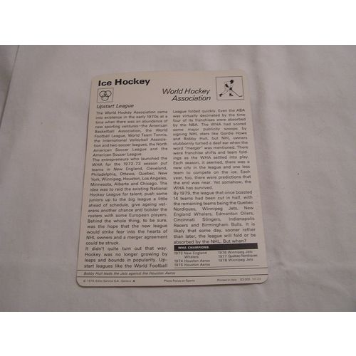 World Hockey Association 1977 Sportscaster NO. 03 005 55-23
