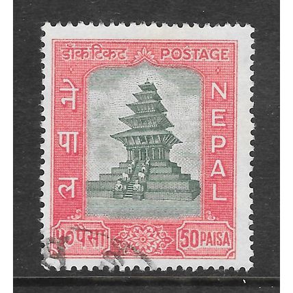 NEPAL 1959 NYATOPAL TEMPLE BHAKTAPUR USED 50P SHADE RED PALER