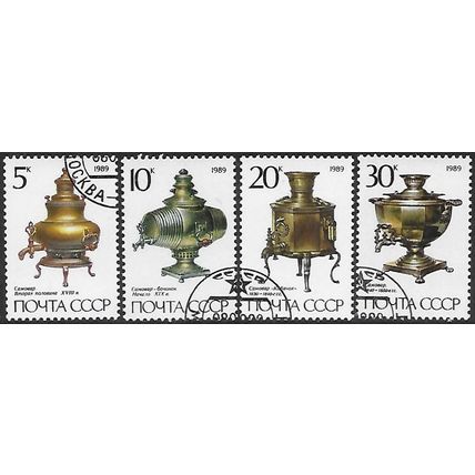 Mi 5924/7: Russian Samovars