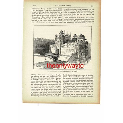 Palace, Delhi, India, Book Illustration (Print), c1895