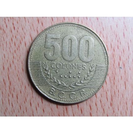 Costa Rica 2005 500 Colones Coin