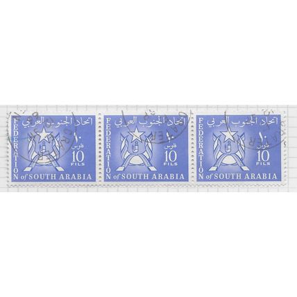 ARABIA SOUTH 1965 FEDERAL CREST SG4 STRIP x3 STAMP USED FORMER ADEN NOW YEMEN