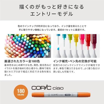 Copic Ciao Start 36 Color Set