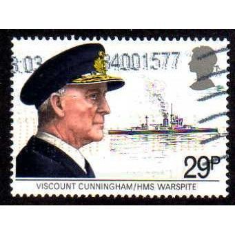 1982 29P 'MARITIME HERITAGE' FINE USED (EBID33-575)