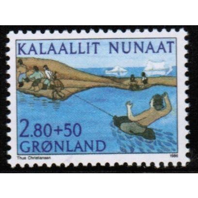 1986 Greenland Sc# B12 mint - Sports Union 2.80kr + 50ore