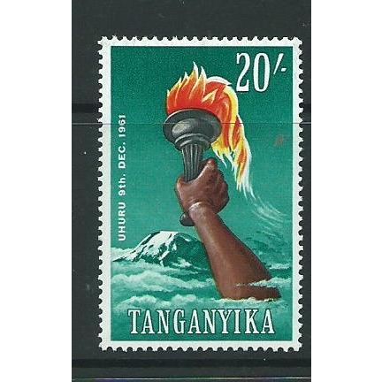 tanganyika stamps sg119 sg 119 hm