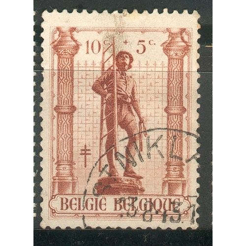 Belgium stamps 1943 - SG 1015 - 10c + 5c Tiler - used