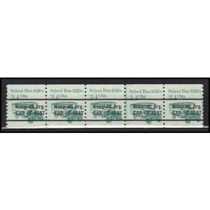 2123a 3.4c School Bus Fine MNH Dry Gum PNC 1/5 X0153