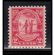 683 2c Charleston Fine MNH O1971