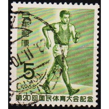 Japan. 1965 5y S.G.1012 Used
