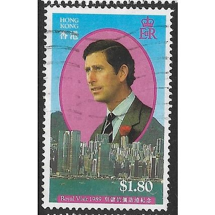 1989 SG 628 - fine used (o)