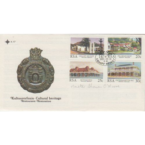 South Africa 1985 Cultural Heritage set First day Cover see other listings