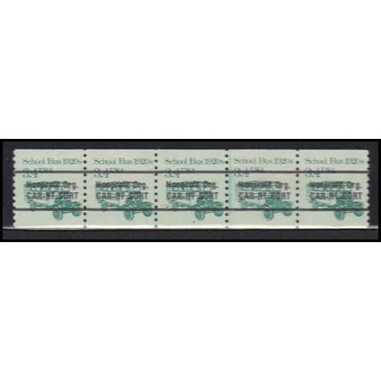 2123a 3.4c School Bus Fine MNH Dry Gum PNC 2/5 X0183