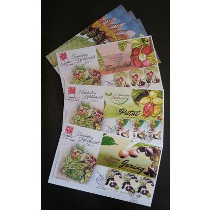 Malaysia International Definitive 2016 Tiger Fruit Costume (FDC) *low *signed