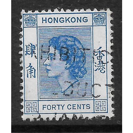 HONG KONG 1954 QEII 40c BRIGHT BLUE SG 184 FINE USED#2