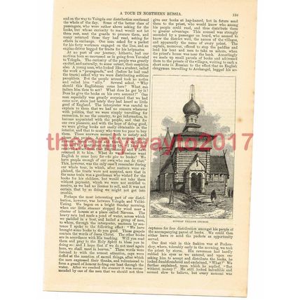 Russian Village Church, Book Illustration, 1879