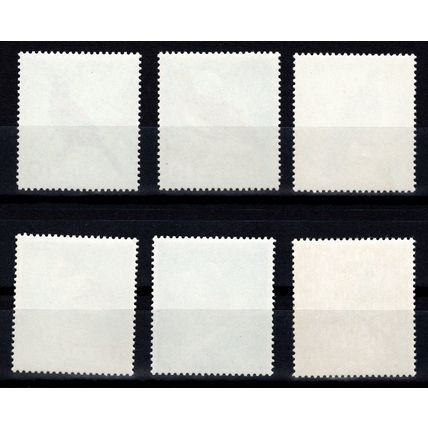 Japan 1963, Japanese Protected Birds set. Mi #826-31. MNH