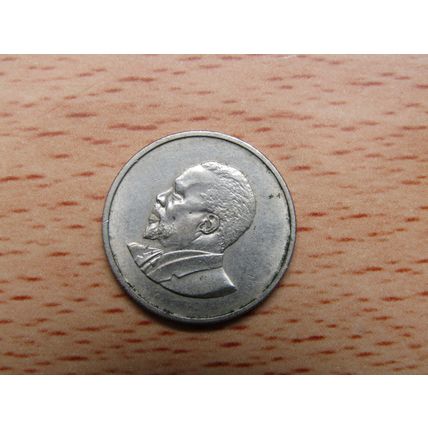 Kenya 1966 25 Cents Coin