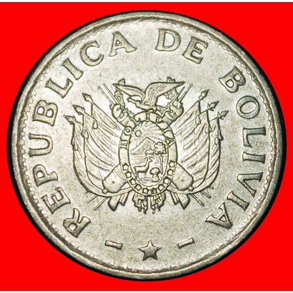 Ⰶ SUN (1987-1997): BOLIVIA ★ 10 CENTAVOS 1987! ★LOW START★NO RESERVE