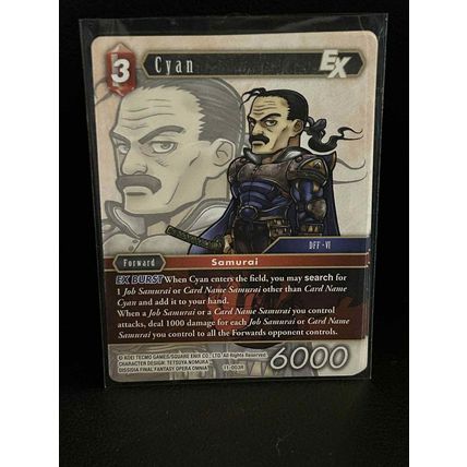 Cyan EX - 11-003R Opus XI: Soldier's Return Final Fantasy Trading Card