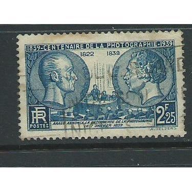 france stamps timbres francaise sg640 used