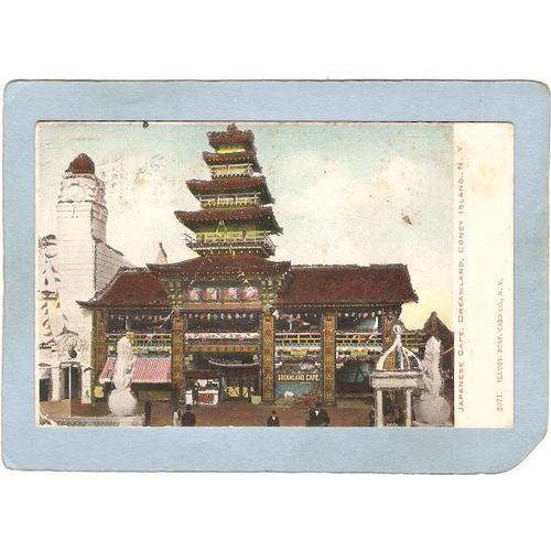 New York Coney Island Amusement Park Postcard Dreamland Japanese Cafe w/Si~495
