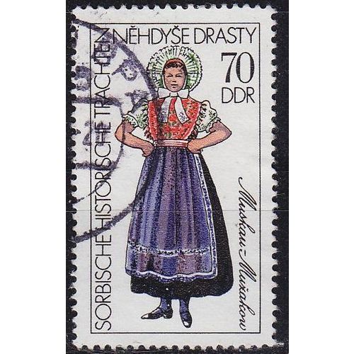GERMANY DDR [1977] MiNr 2214 ( OO/used ) Trachten