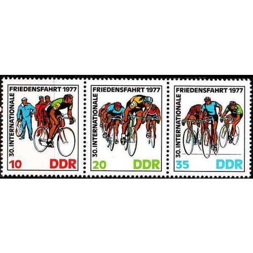 GERMANY DDR [1977] MiNr 2216-18 WZd346 ( **/mnh ) Sport