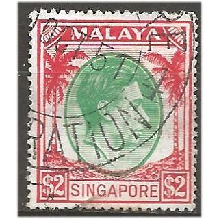 Singapore 1951 SG29 $2 Green & Scarlet Perf 17.5x18 Fine Used . .. .