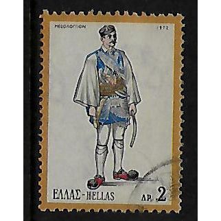 GREECE 1972 GREEK COSTUMES 2d WARRIOR CHIEF MISSOLONGHI SG1199 FINE USED