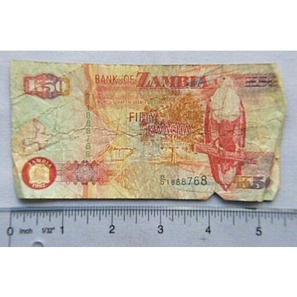 1992 Bank of Zambia 50 Kwacha note