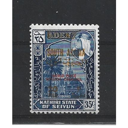 SouthArabianFed.SG100 20f on 35c "World Peace" Winston Churchill.M/Mint.Dec24e