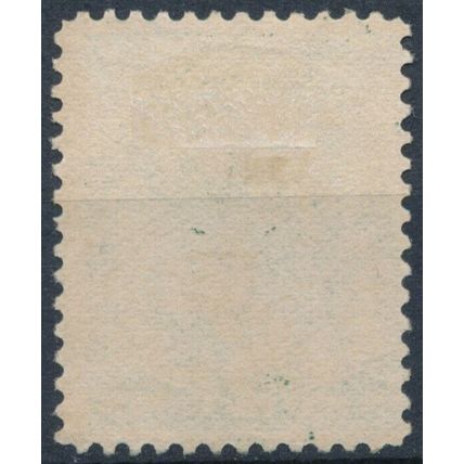 Washington: 2c - USA 1887 - F H - Sc 213