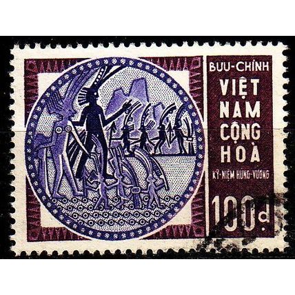 VIETNAM SÜD SOUTH [1965] MiNr 0329 ( O/used )