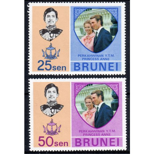 BRUNEI Sg214 - Sg215 1973 ROYAL WEDDING SET mint never hinged (G18)