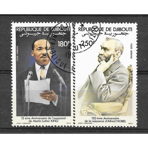 Djibouti N° PA 186/87 YVERT OBLITERE ( USED )