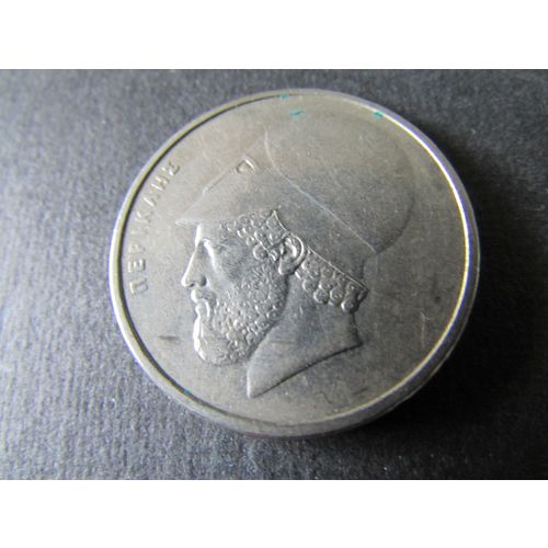 1986 GREECE TWENTY DRACHMA FREE POST. G