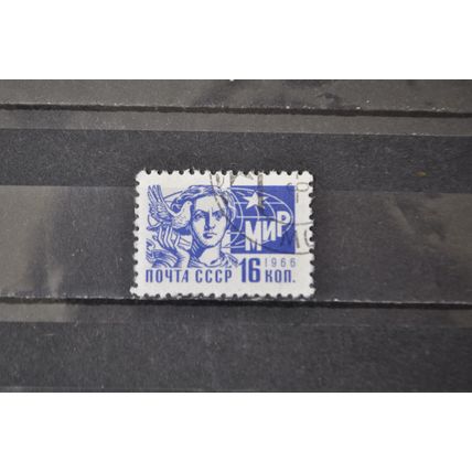 russia 1966 SG 3354 USED #2