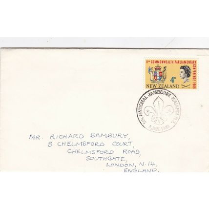 New Zealand 1969 National Scout Jamboree Kaiapoi FDC Special Cancel written VGC