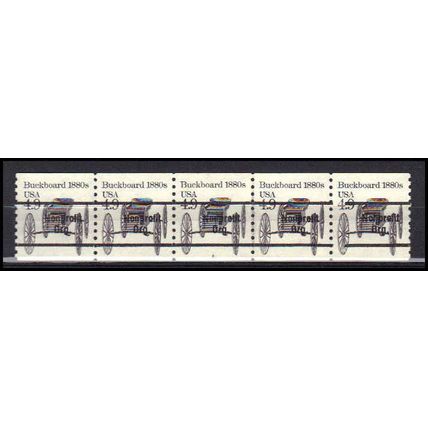 2124a 4.9c Buckboard Very Fine MNH Dry Gum PNC 2/5 Gap 1R X0566