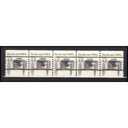 2124a 4.9c Buckboard Very Fine MNH Dry Gum PNC 4/5 Gap 1L AA0308