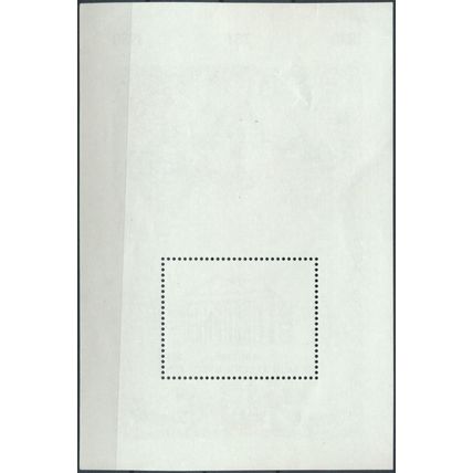 150ᵗʰ Anniv of Independence: Minisheet - Belgium 1980 - NM NH - MiNr BL 49