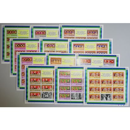 St. Vincent British Monarchs Silver Jubilee 12 Sheetlets 1977 MNH SG#502-513