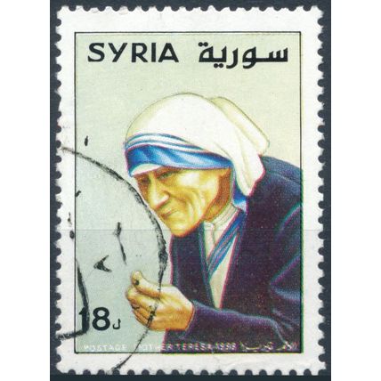 1st Death Anniv of Mother Teresa - Syria 1998 - FH - MiNr 2014