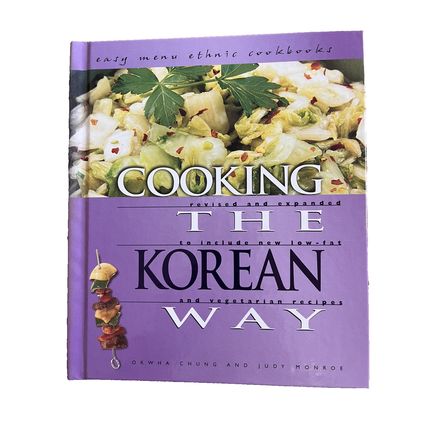 Cooking The Korean Way easy menu ethnic cookbooks New Hardback