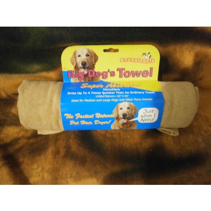 Big Dog's Towel