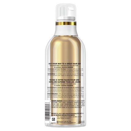 Pantene Curl Affair Curl Reshaping Cream, Sulfate Free 3.7 oz