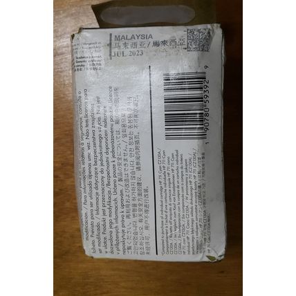 HP 711 3-pack 29-ml Cyan/Magenta/Yellow DesignJet Ink Cartridges