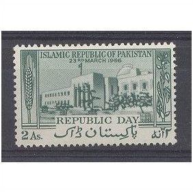 1956 Republic Day stamp.Mounted Mint.springstampex20 13