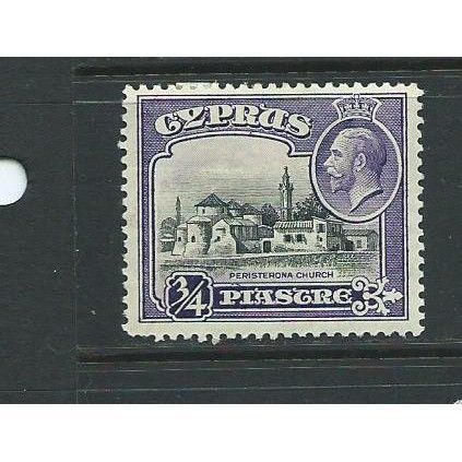 cyprus stamp sg135 hm